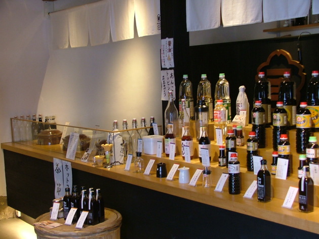 吉村醸造の直売所の写真