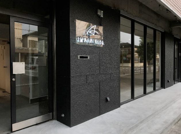 下園薩男商店、阿久根市に旅と時をコンセプトにした新拠点「イワシビル」をオープン！